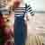 50s Agarva Braces High Waist Pencil Skirt in Navy